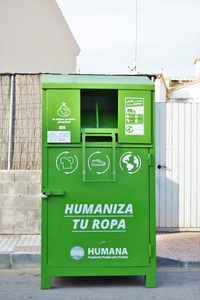 Colector de Humana Vilagarcía